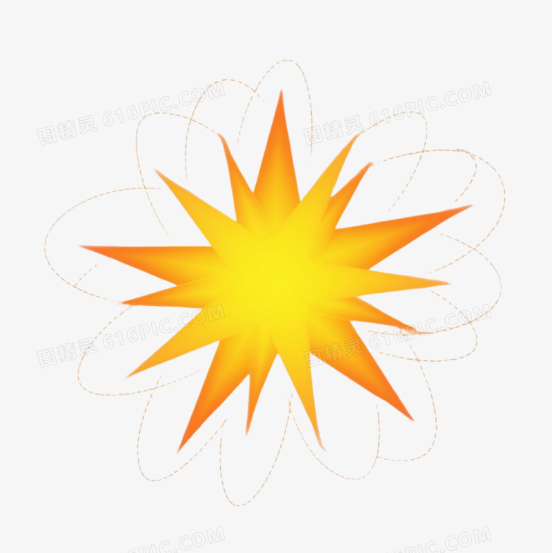 橙黄星芒光爆效果元素图片免费下载_PNG素材_编号ve9iwl89o_图精灵