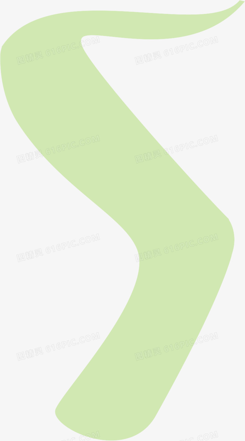 矢量路