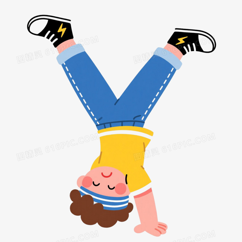 倒立男孩卡通手绘元素图片免费下载_PNG素材_编号vgpi5r6qr_图精灵