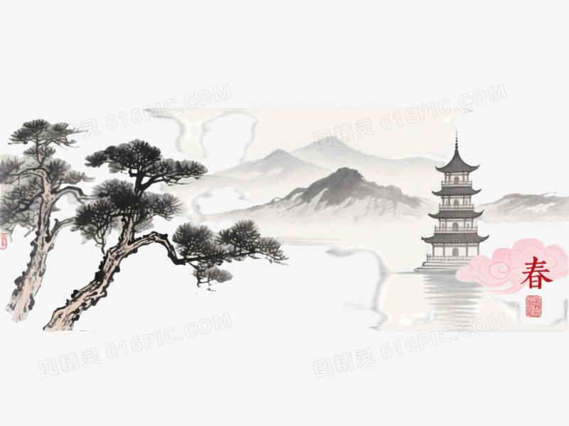 水墨山水长卷装饰图案
