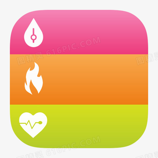 健康书iOS-8-Icons