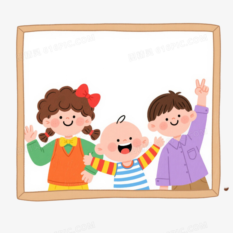 四童探框手绘插画卡通手绘元素