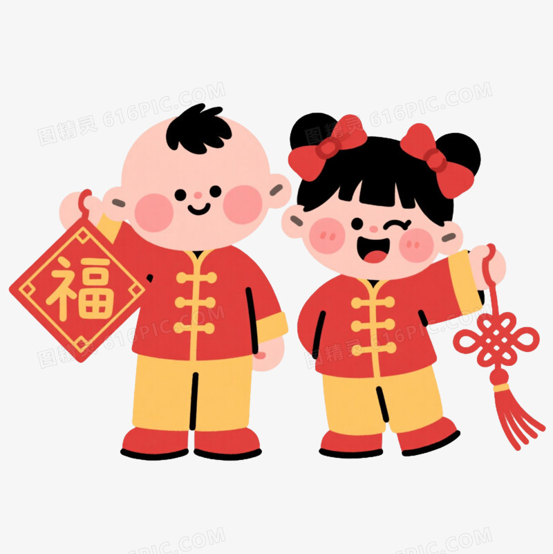 红金唐装小孩卡通手绘元素