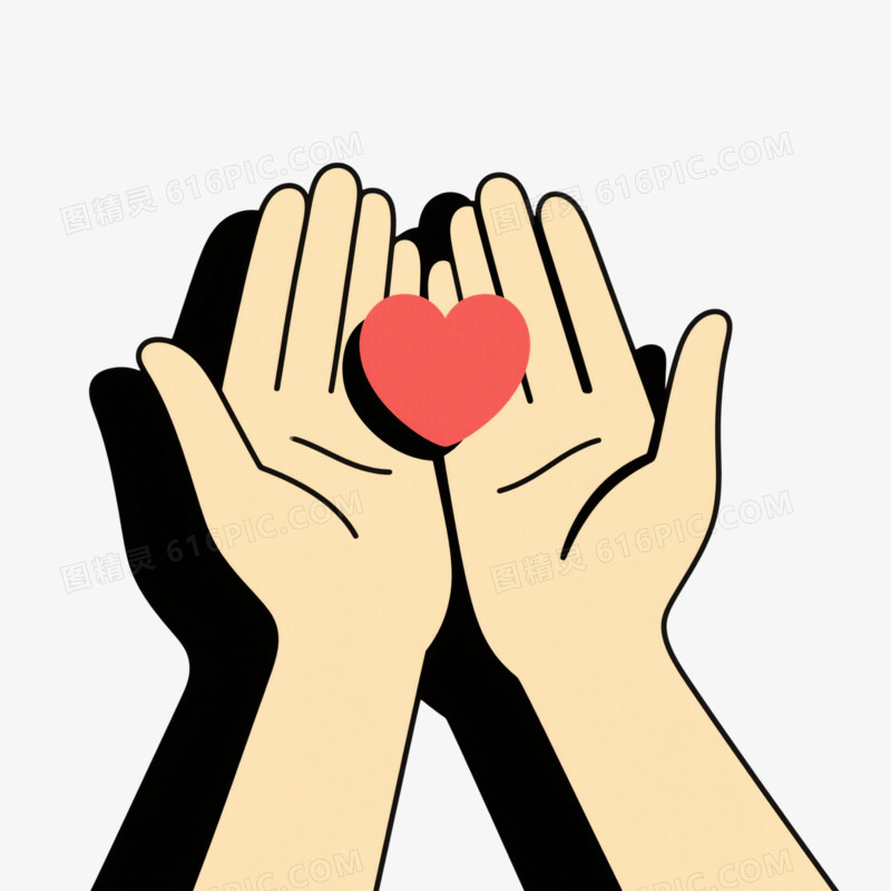 浅黄手掌托红心扁平插画元素
