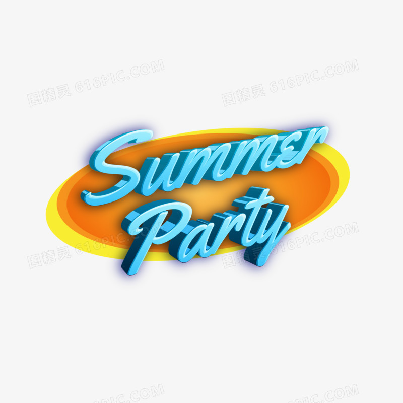 Summer Party