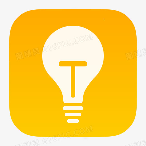 提示iOS-8-Icons