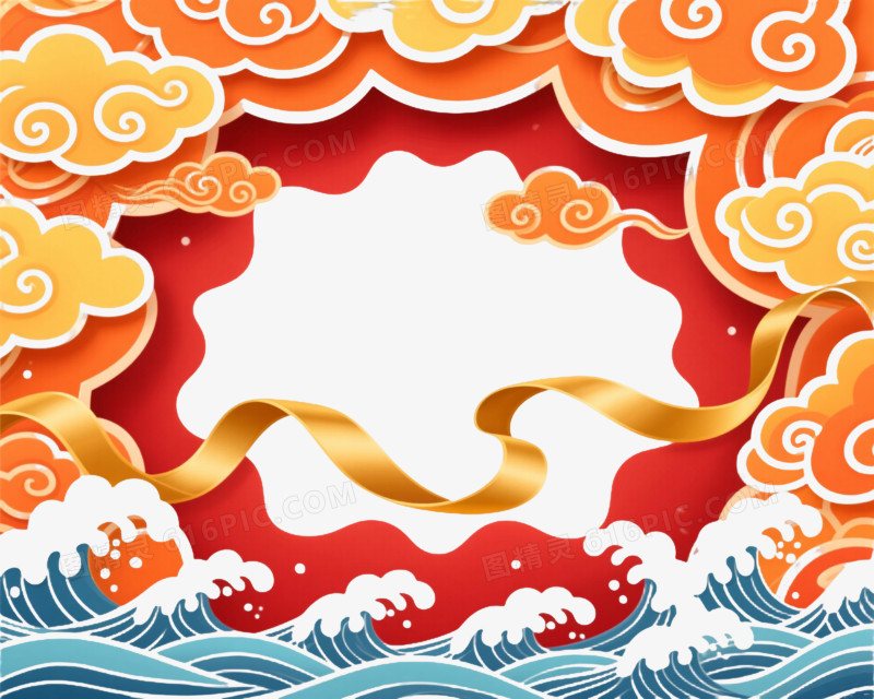 红橙金祥云海浪边框纹理