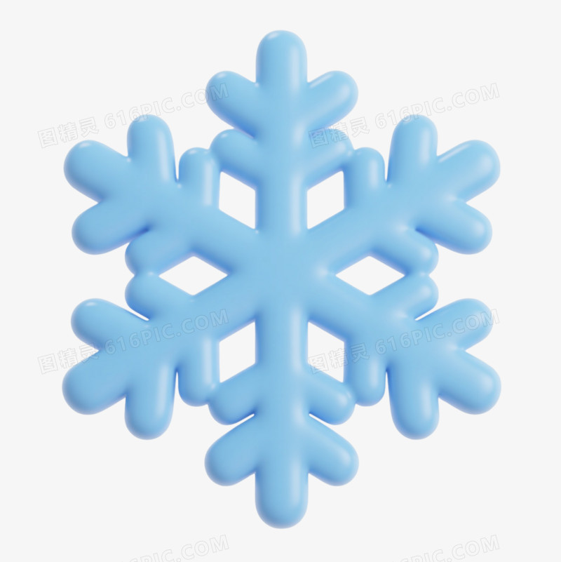 雪花 浅蓝六角雪花3D立体元素图片免费下载_PNG素材_编号vj9inegd4_图精灵