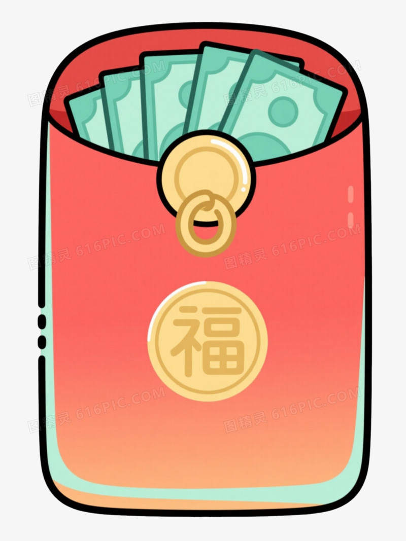 红渐变红包卡通手绘元素图片免费下载_PNG素材_编号1pkir66rq_图精灵