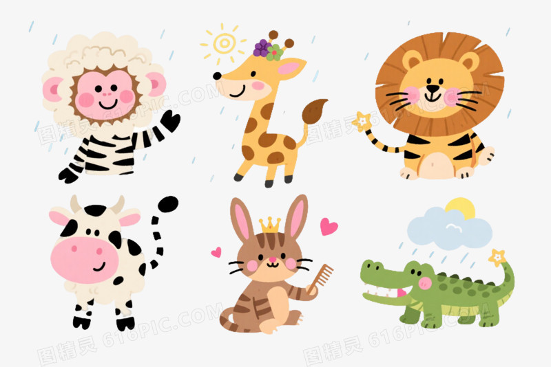 多彩动物卡通手绘元素