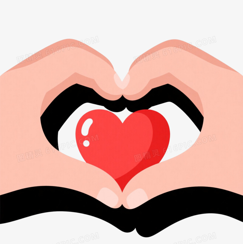 柔肤手托红心扁平插画元素