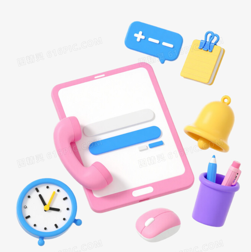 3D卡通风格漂浮元素