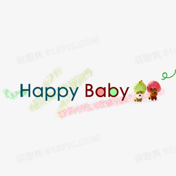 happy baby艺术字