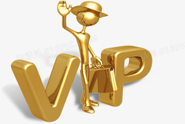 VIP