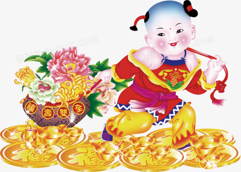 童子