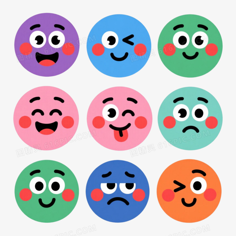 九色卡通脸扁平插画元素