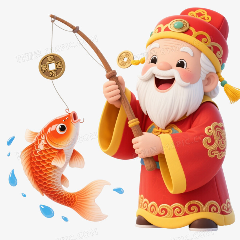 红袍老者钓锦鲤卡通手绘元素