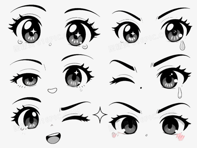 黑白线稿动漫眼睛表情组合元素