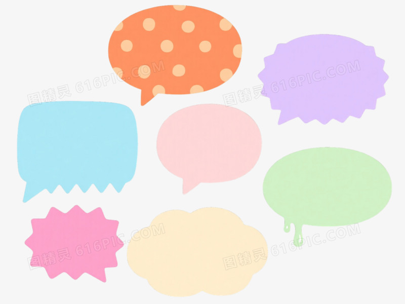 马卡龙色对话气泡漂浮元素