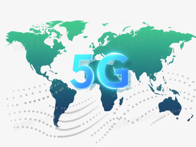 绿青渐变5G世界地图科技插画元素
