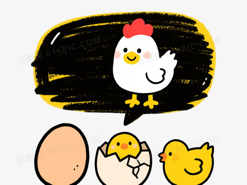 白鸡黄蛋卡通手绘元素