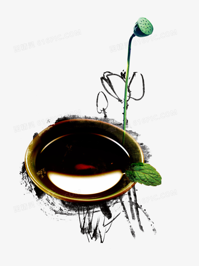 茶