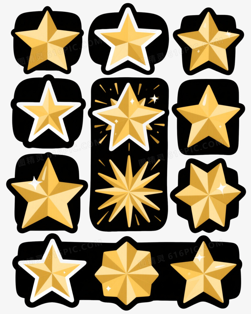 金色星星装饰元素