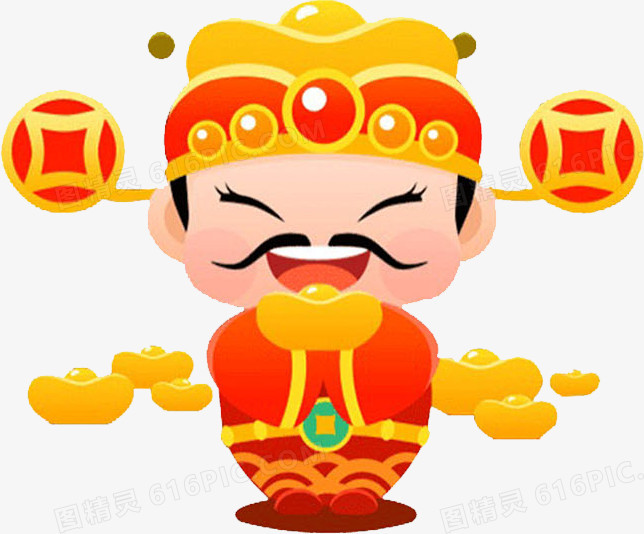 财神