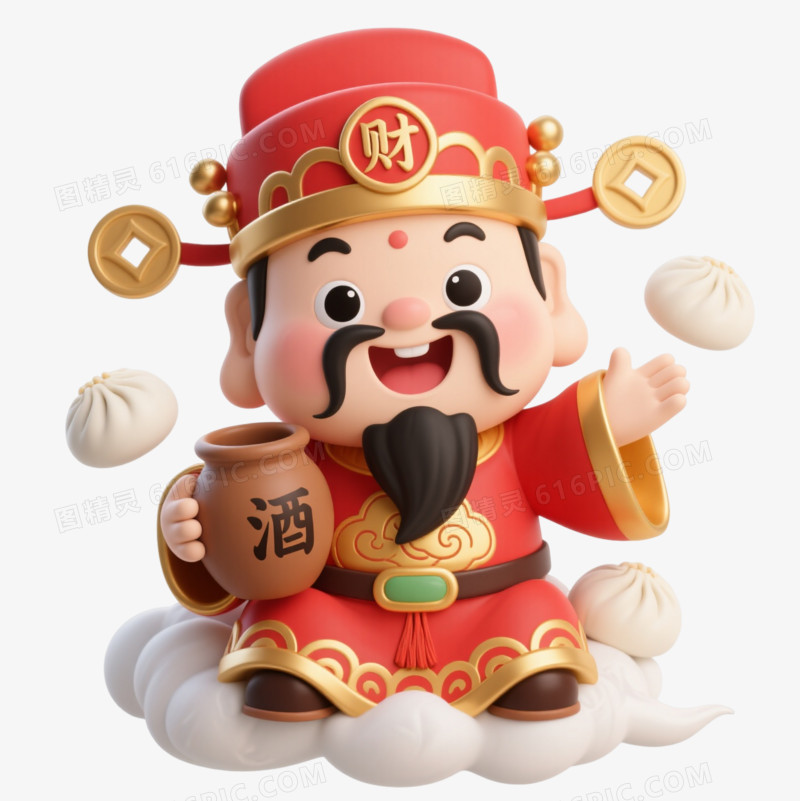 红袍财神Q版卡通手绘元素