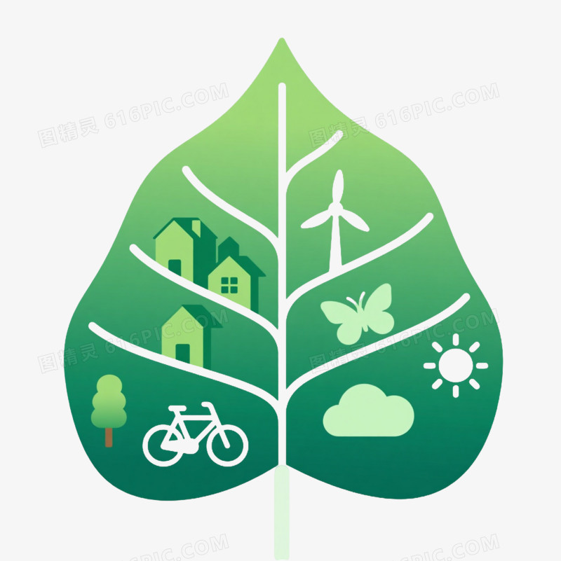 渐变绿叶生态插画漂浮元素