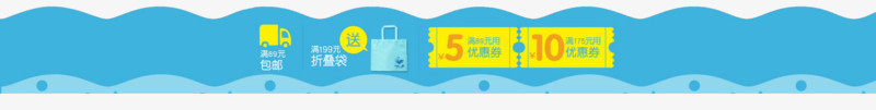人气热卖