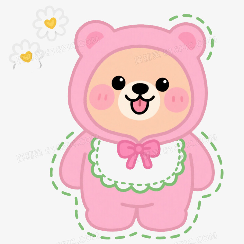 粉色小熊卡通手绘元素