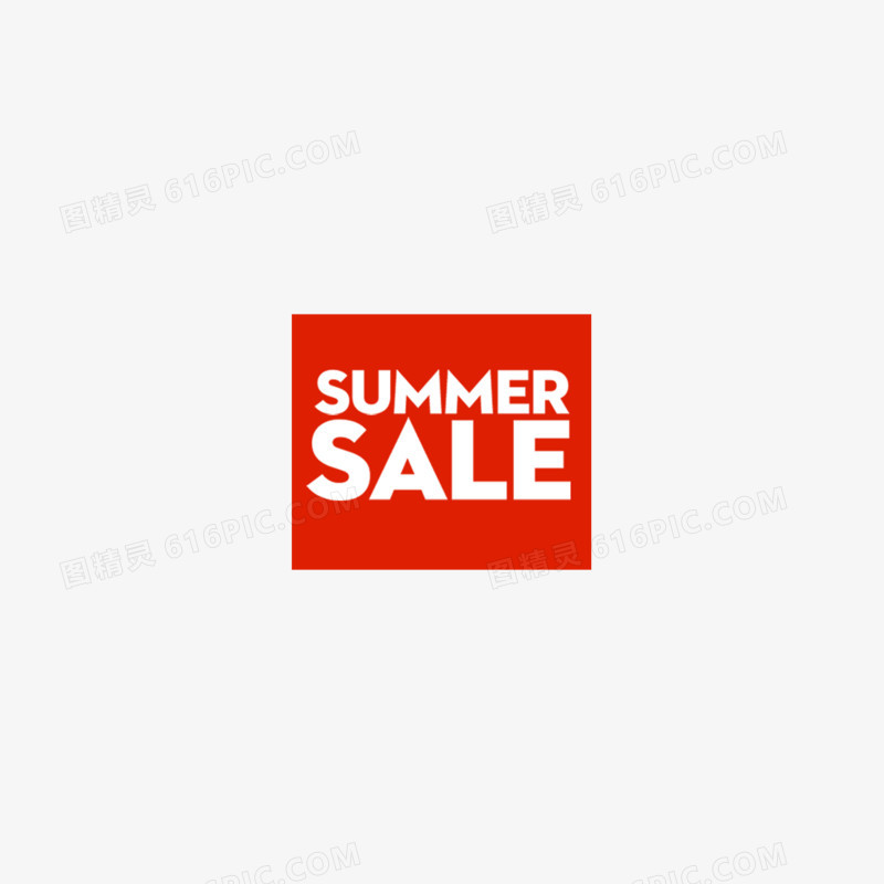 summer-sale logo