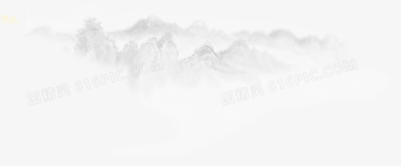 中国风风景画