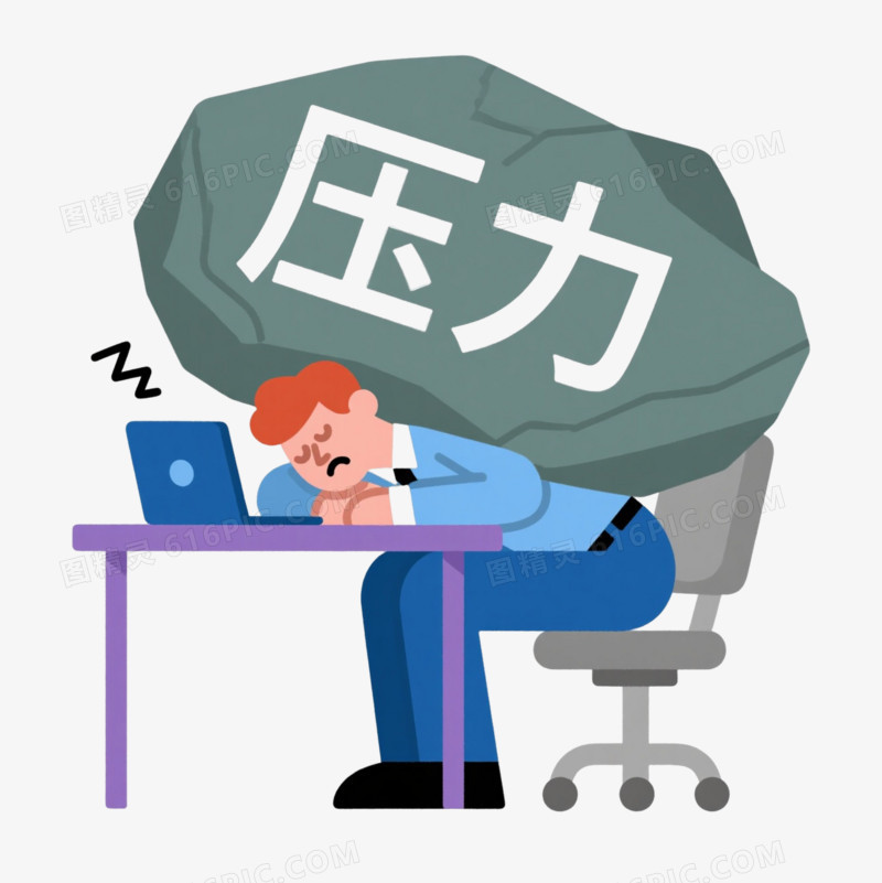红发男子压力主题卡通手绘元素