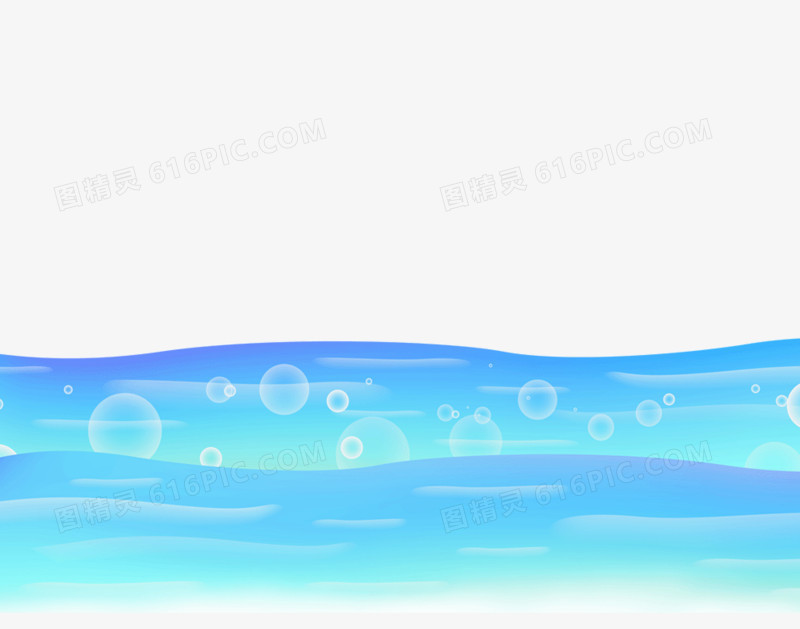海水