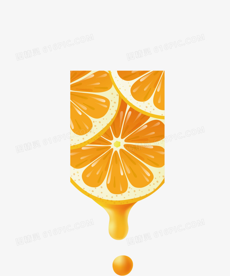 手绘橙汁