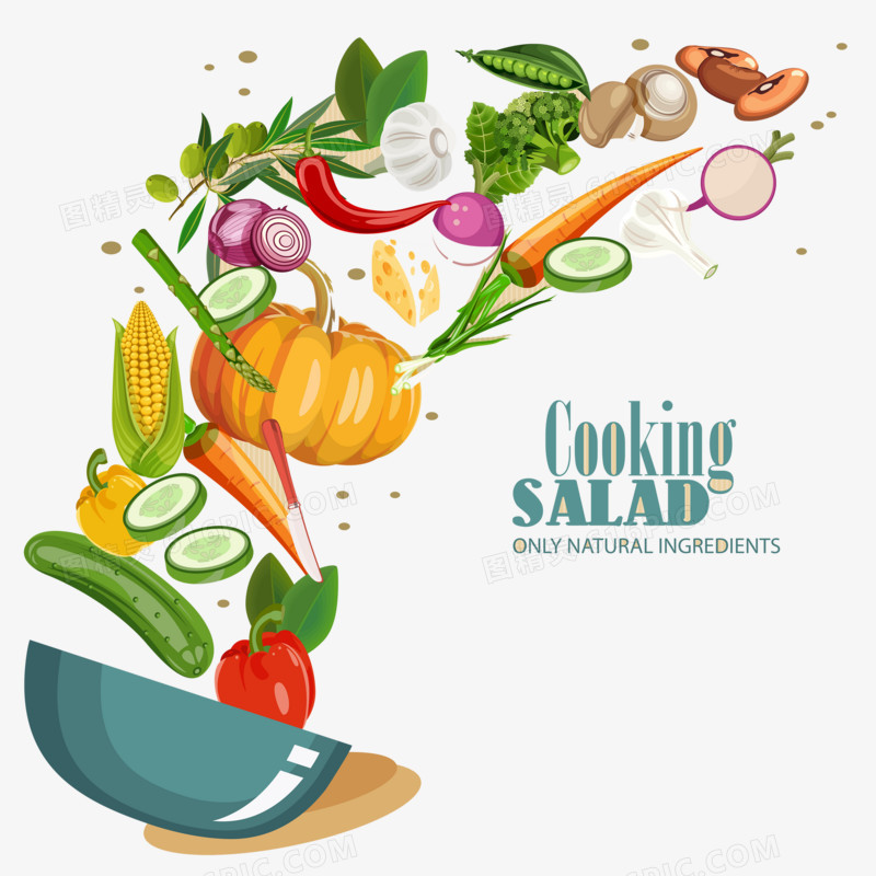 监看饮食蔬菜卡通素材图片