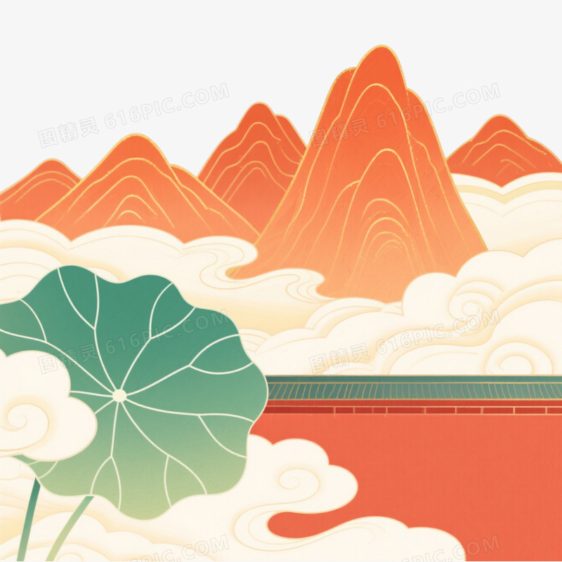 橙红山峦云海新中式插画元素