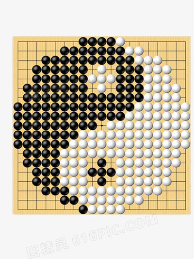 围棋和八卦图