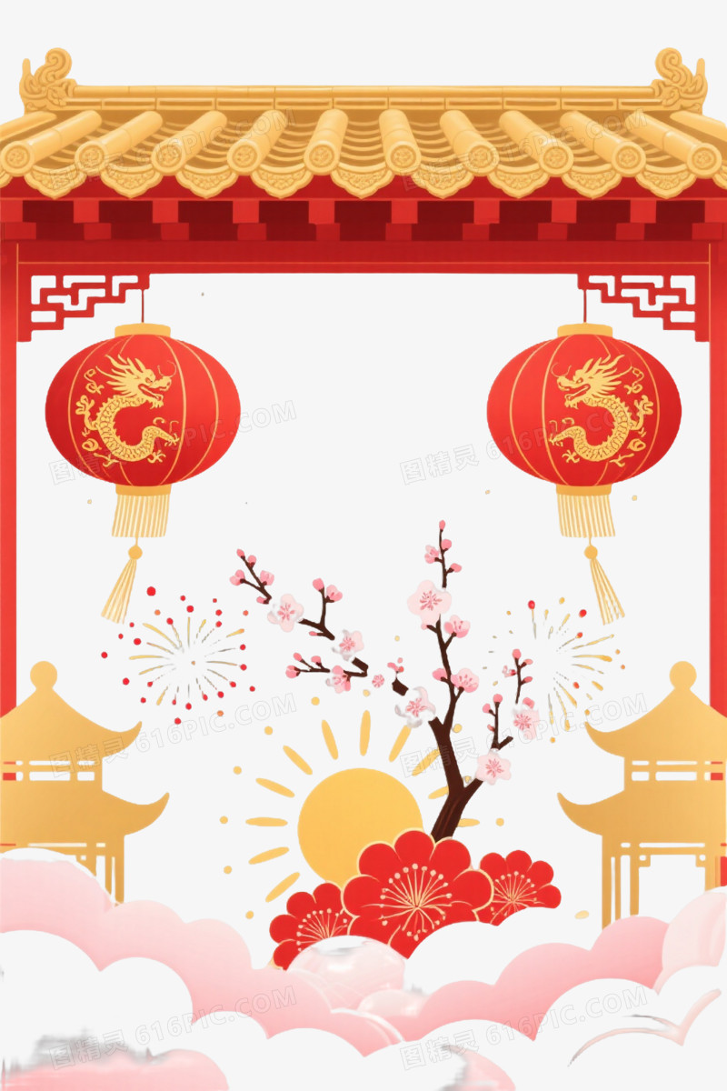 红金中式节庆装饰节日元素