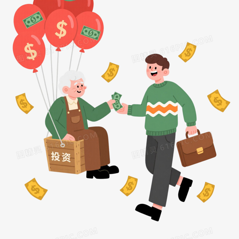 投资理财主题扁平插画元素