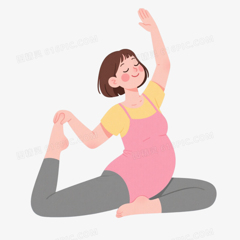 粉色孕妇瑜伽扁平插画元素