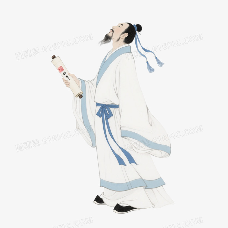 淡彩古文人卡通手绘元素