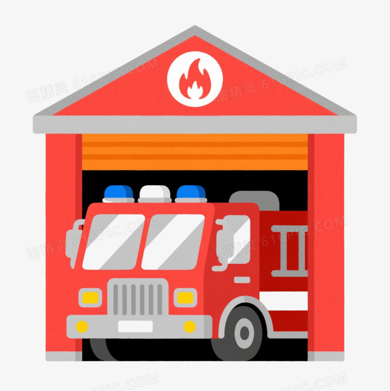红色消防站扁平插画元素