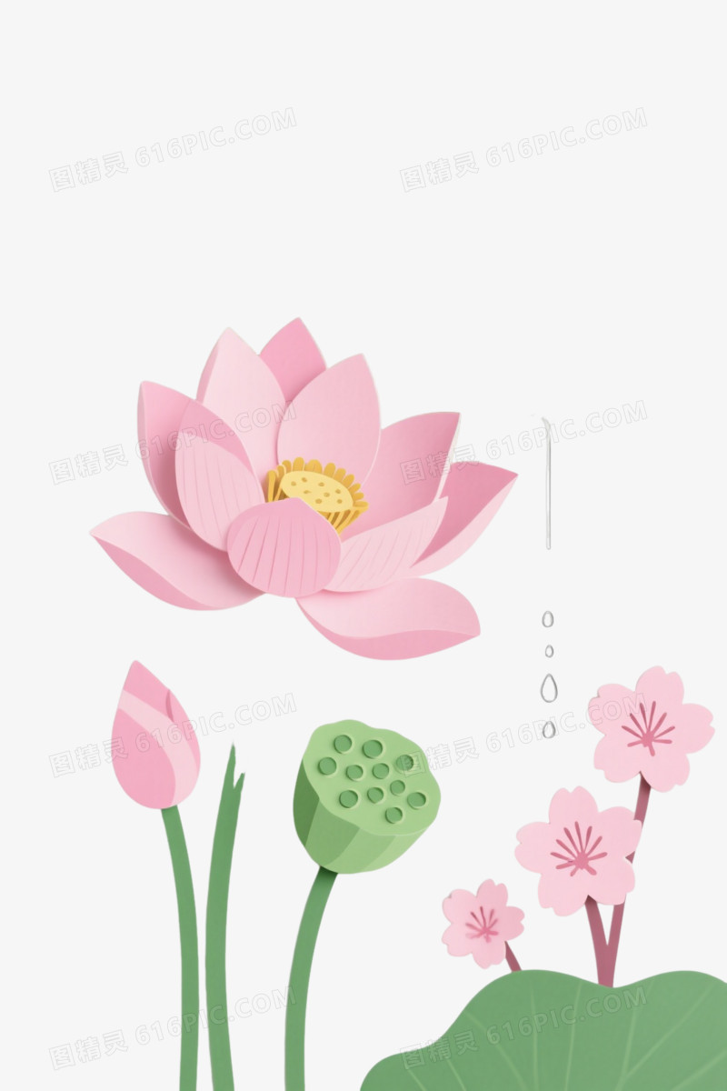 粉色荷花纸艺剪影漂浮元素