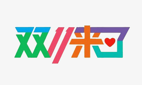 彩色字体