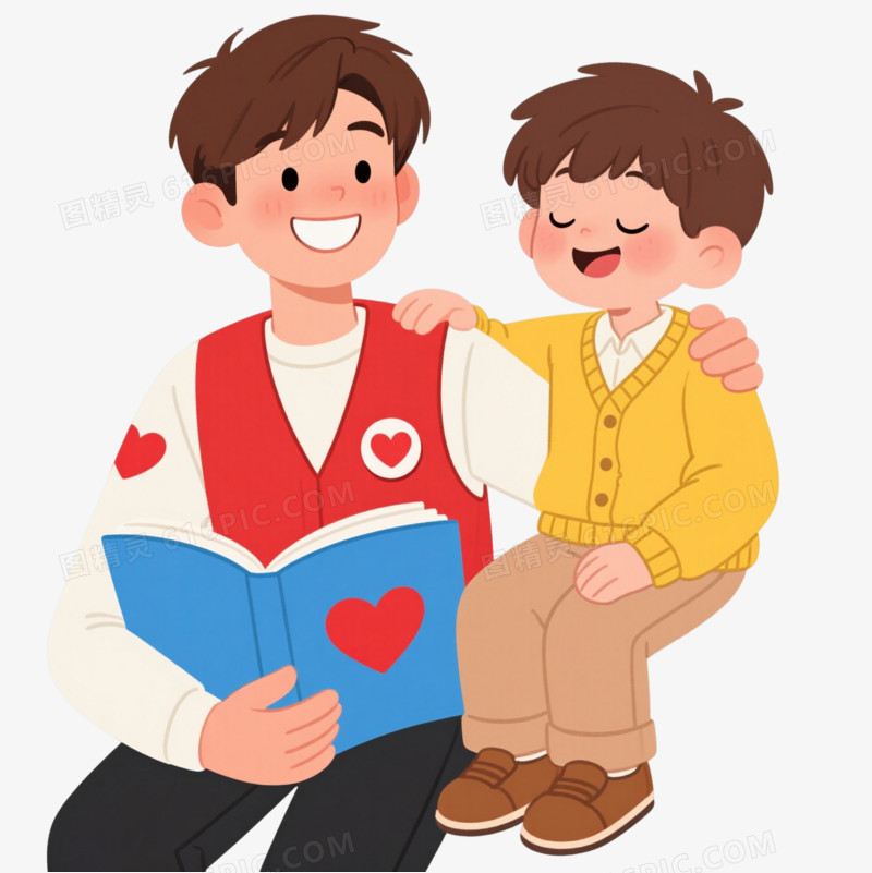 红马甲志愿者卡通手绘元素