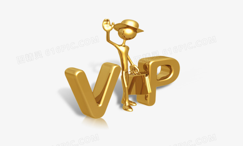 VIP