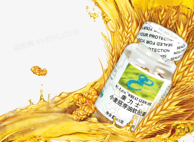 小麦胚芽油软胶囊金色手绘小麦